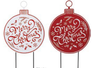 Merry Christmas Ornament Yard Stake, 2 Color options
