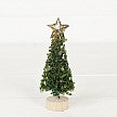 Load image into Gallery viewer, Gold Glittered Boxwood mini Tree