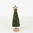 LG Gold Glittered Boxwood mini Tree